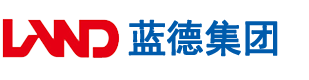 好屌日黑人在线视频安徽蓝德集团电气科技有限公司